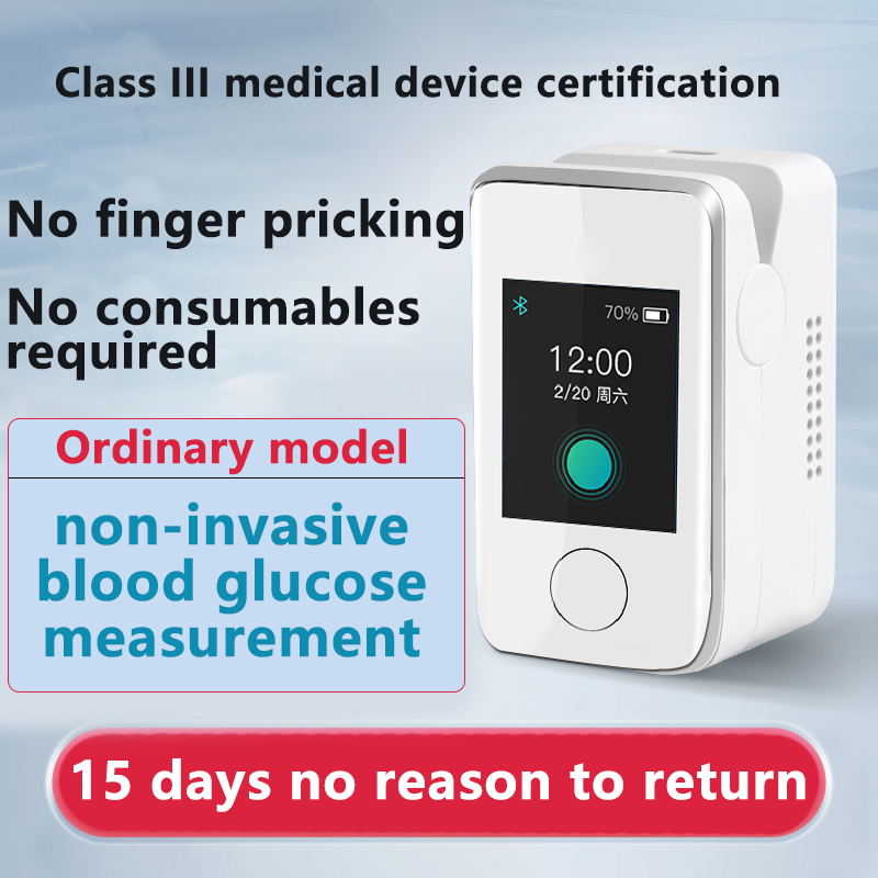    Selezione lingua italiana, rilevamento glicemia, rilevamento battito cardiaco, rilevamento temperatura corporea, registrazione dati, ampio touch screen, connessione Bluetooth